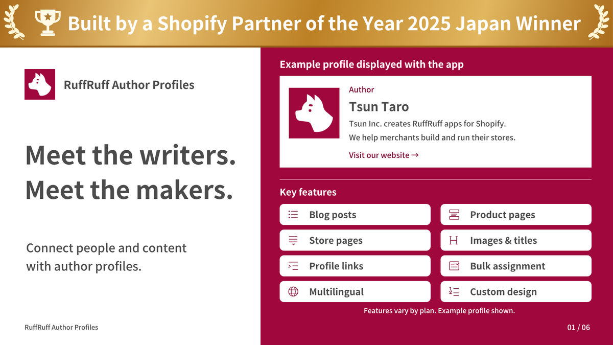RuffRuff Author Profiles service page