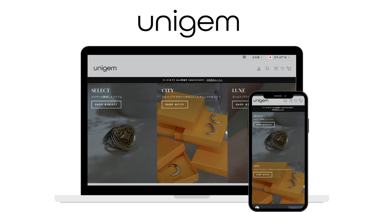 unigem